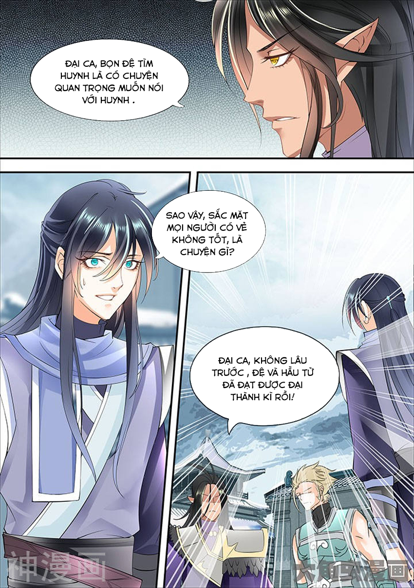 Tinh Thần Biến Chapter 318 - Trang 2