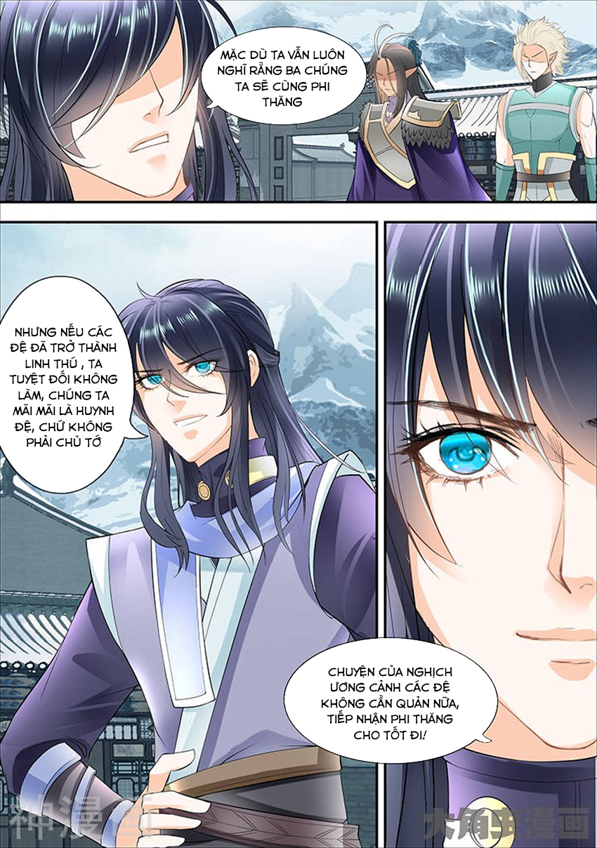 Tinh Thần Biến Chapter 318 - Trang 2