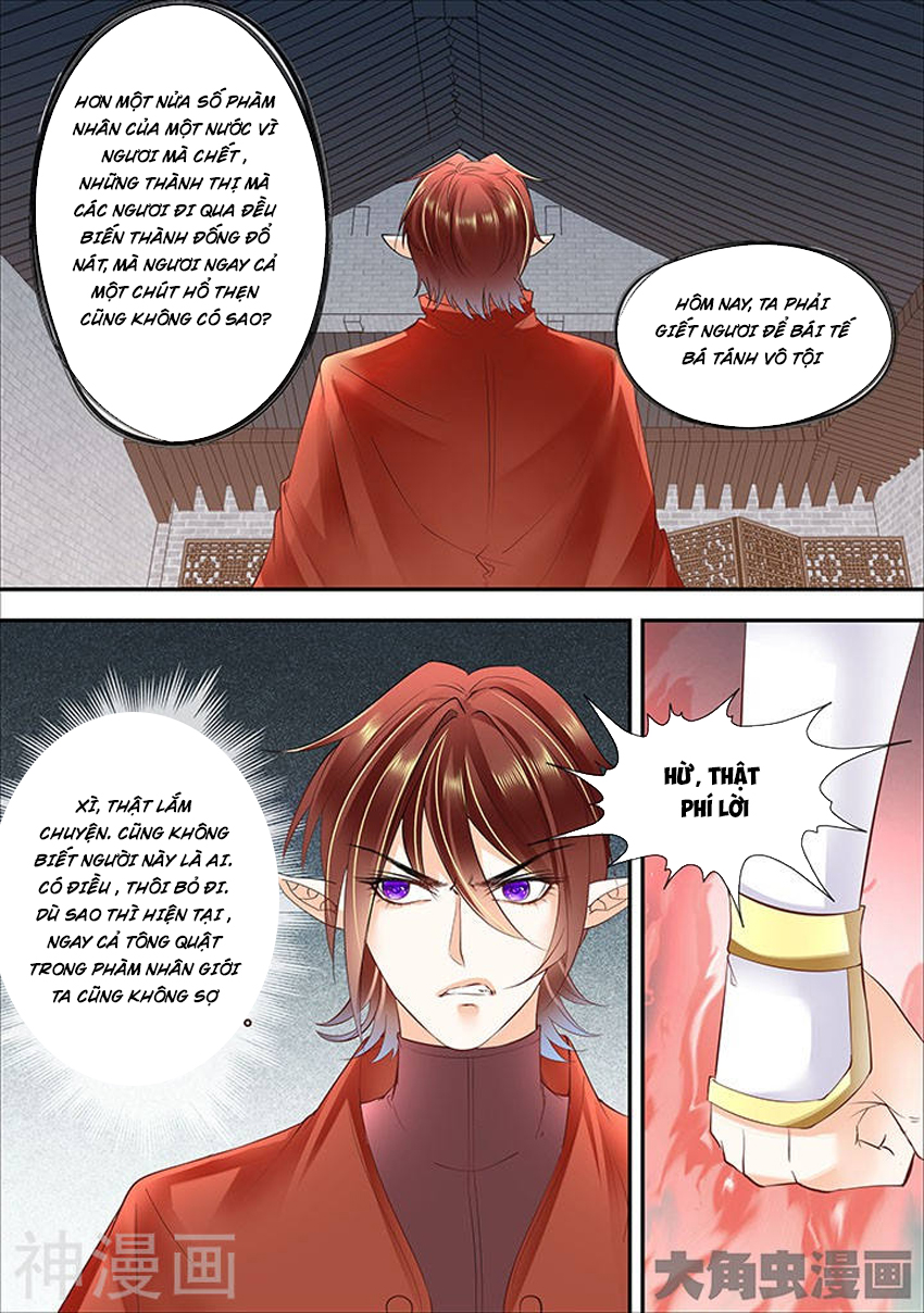 Tinh Thần Biến Chapter 319 - Trang 2