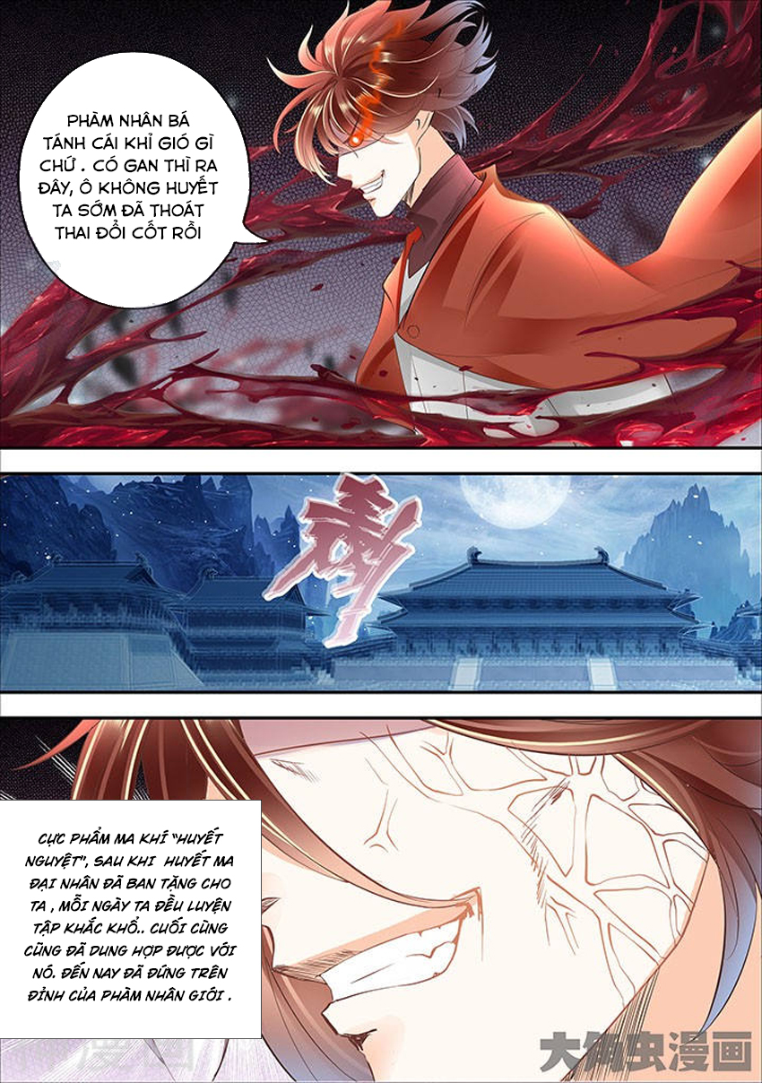 Tinh Thần Biến Chapter 319 - Trang 2