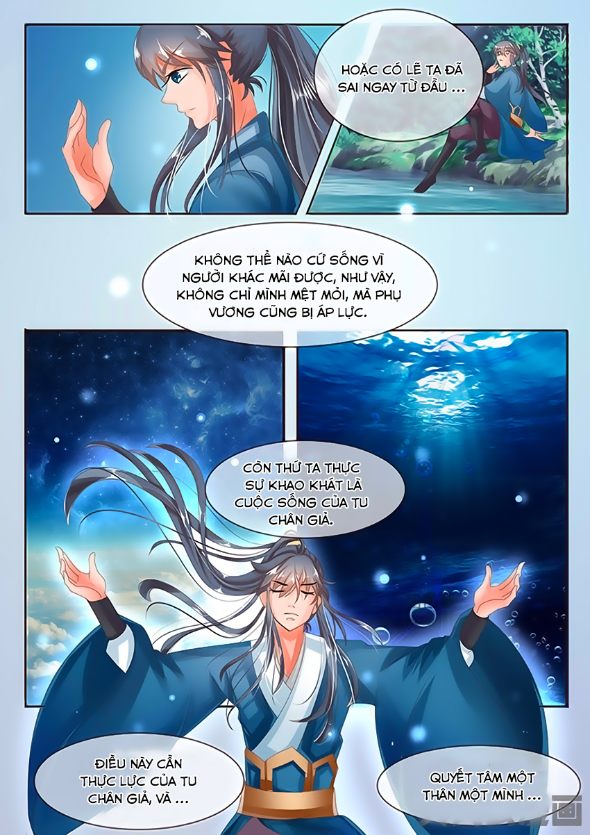 Tinh Thần Biến Chapter 32 - Trang 2