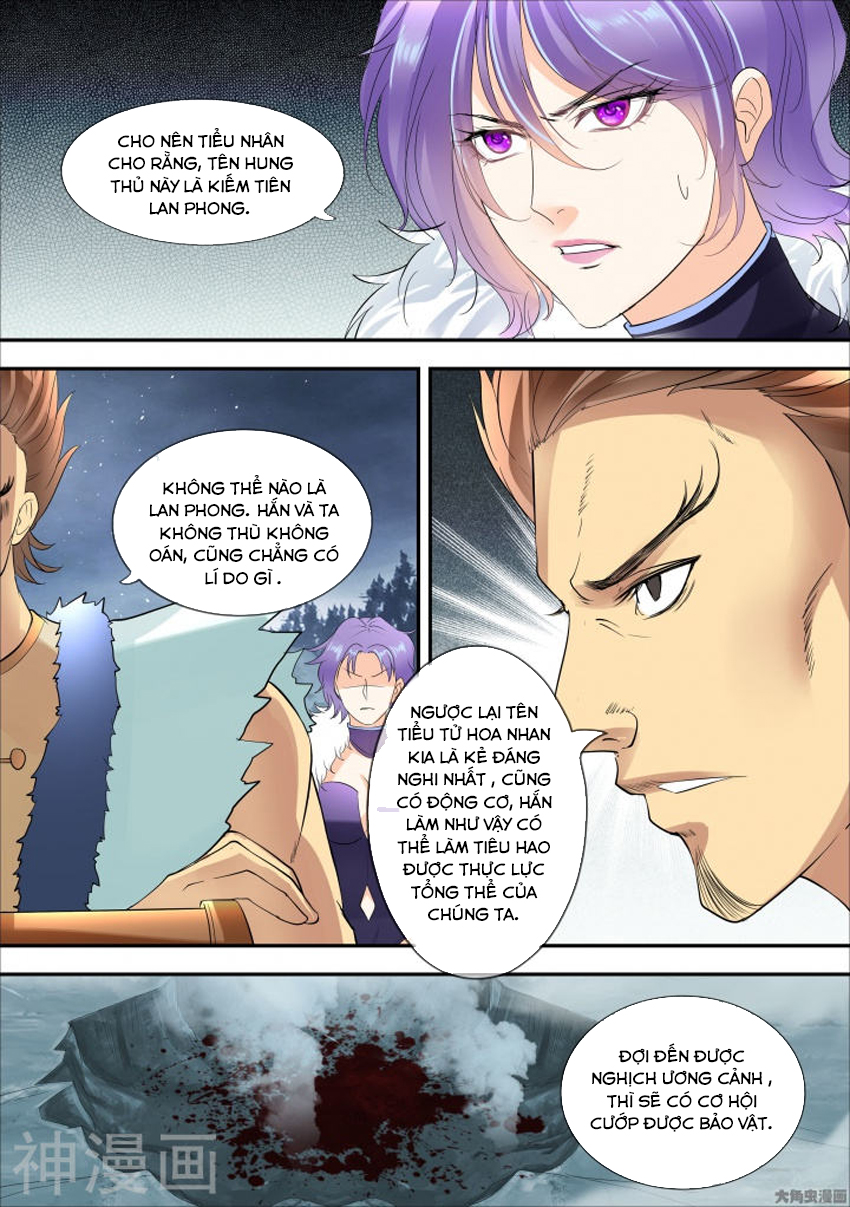 Tinh Thần Biến Chapter 320 - Trang 2