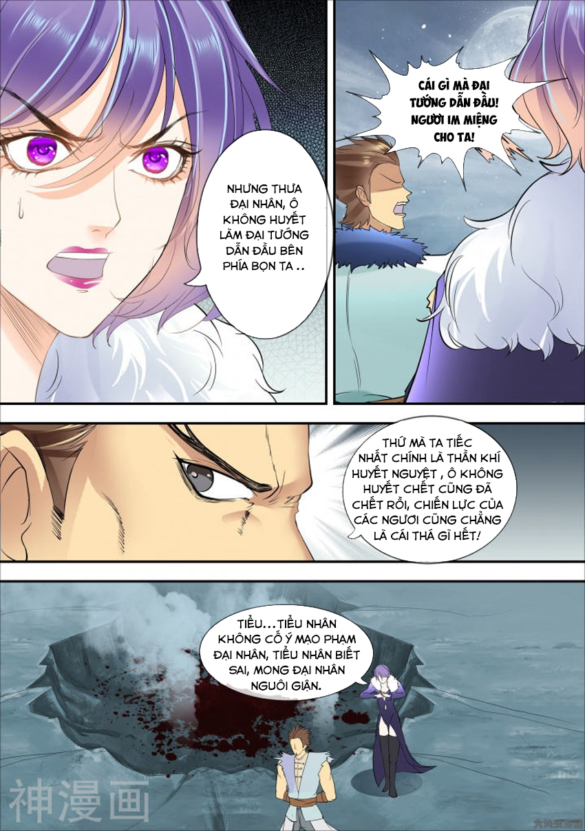 Tinh Thần Biến Chapter 320 - Trang 2