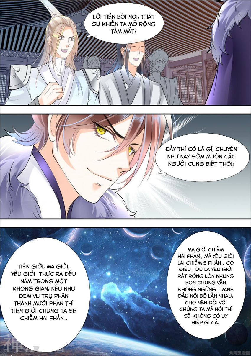 Tinh Thần Biến Chapter 320 - Trang 2