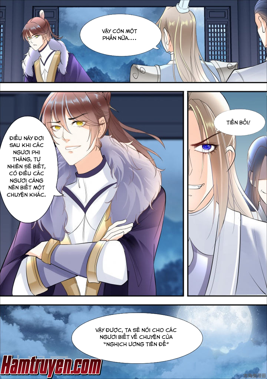 Tinh Thần Biến Chapter 320 - Trang 2