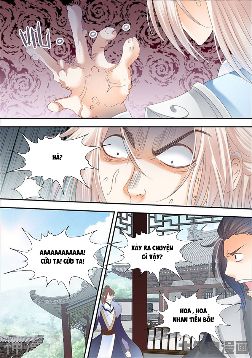 Tinh Thần Biến Chapter 322 - Trang 2