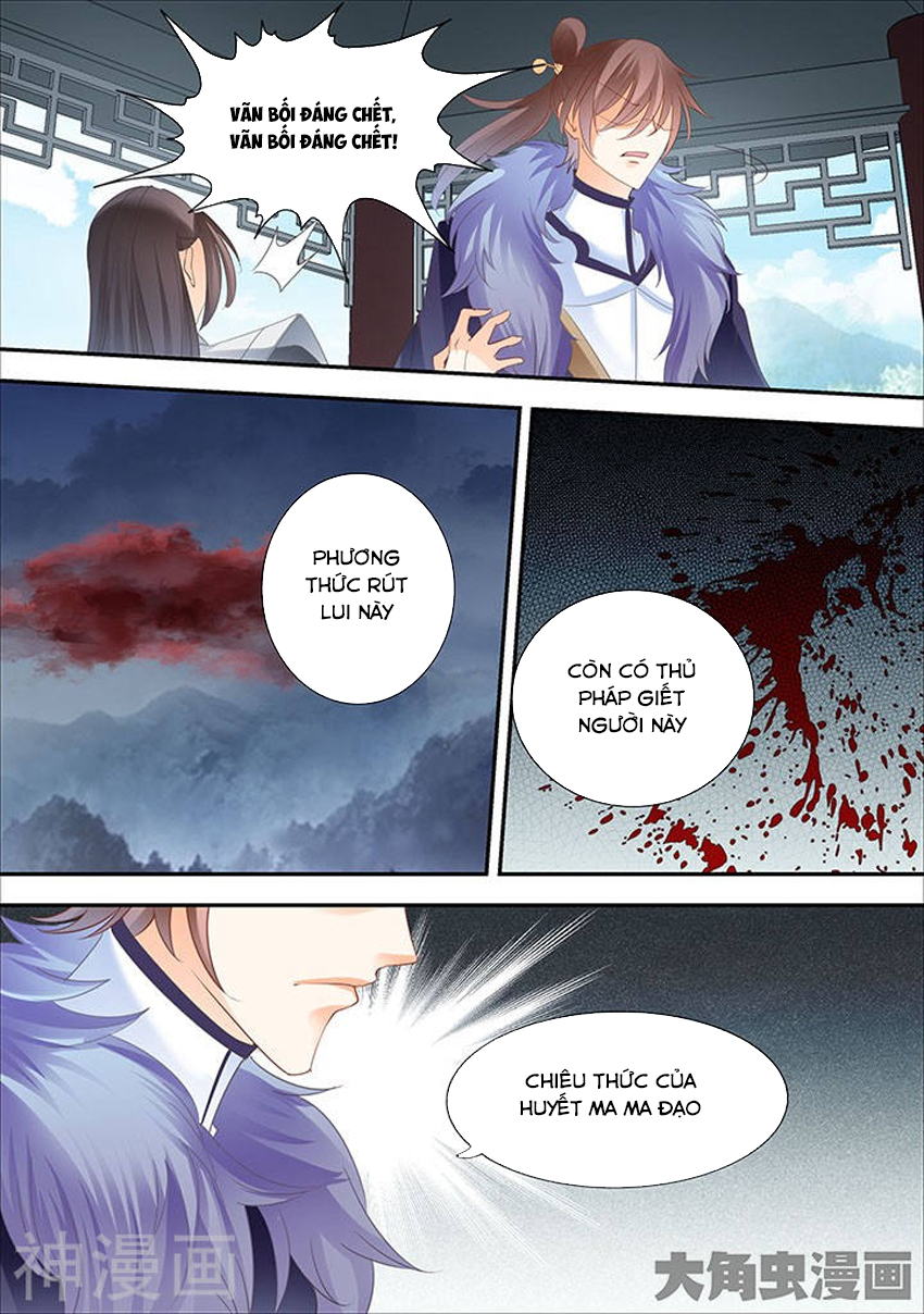 Tinh Thần Biến Chapter 322 - Trang 2