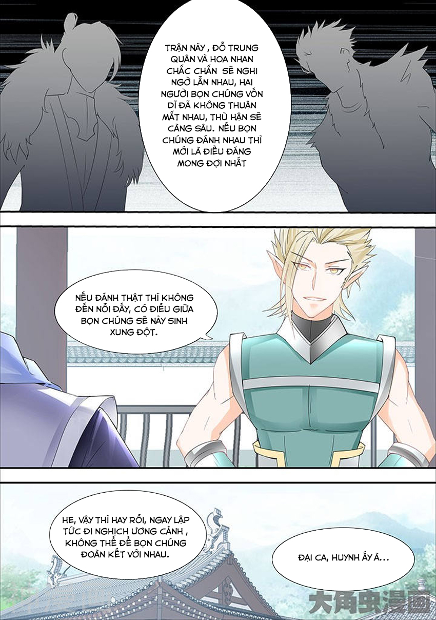 Tinh Thần Biến Chapter 323 - Trang 2
