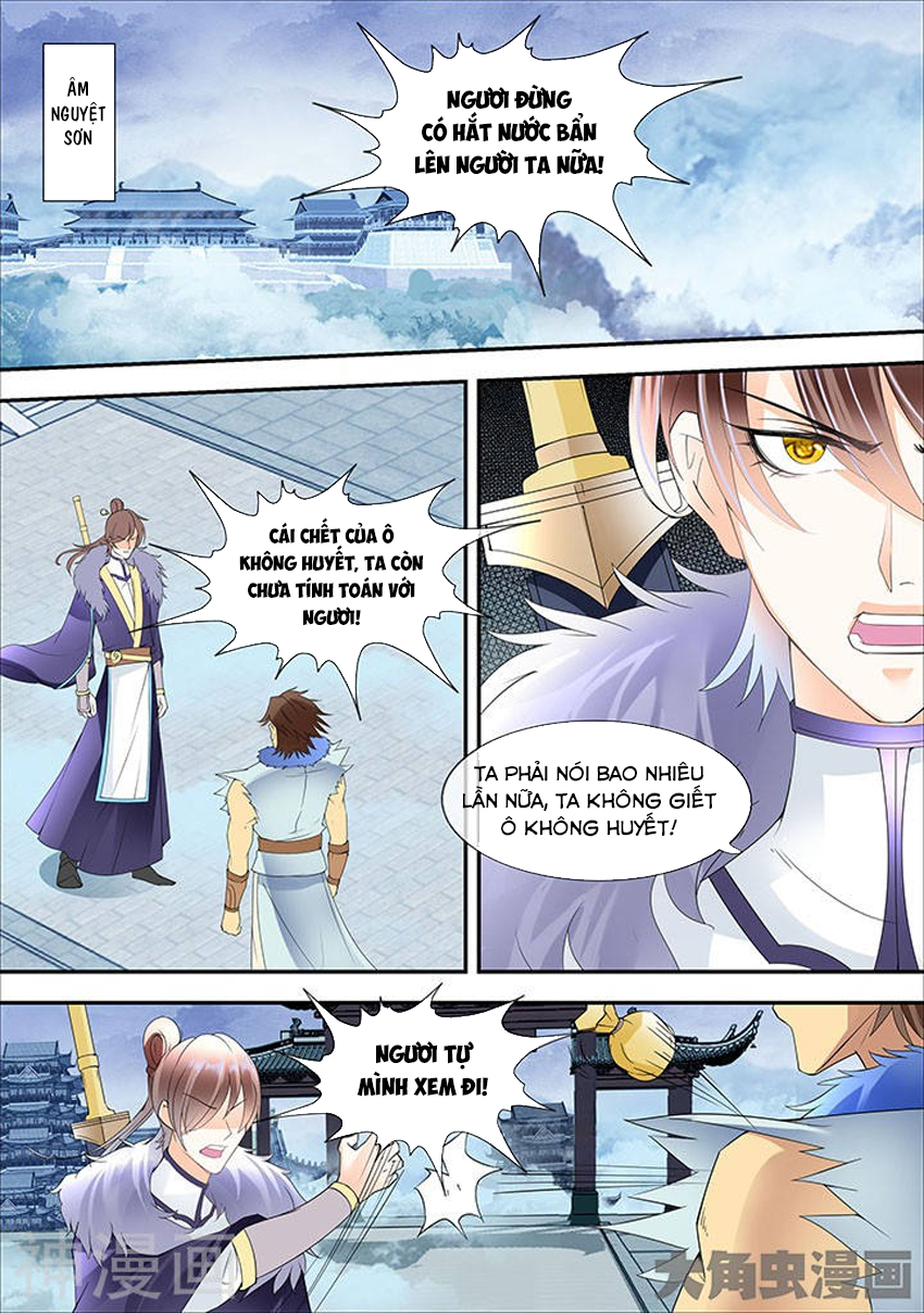 Tinh Thần Biến Chapter 323 - Trang 2