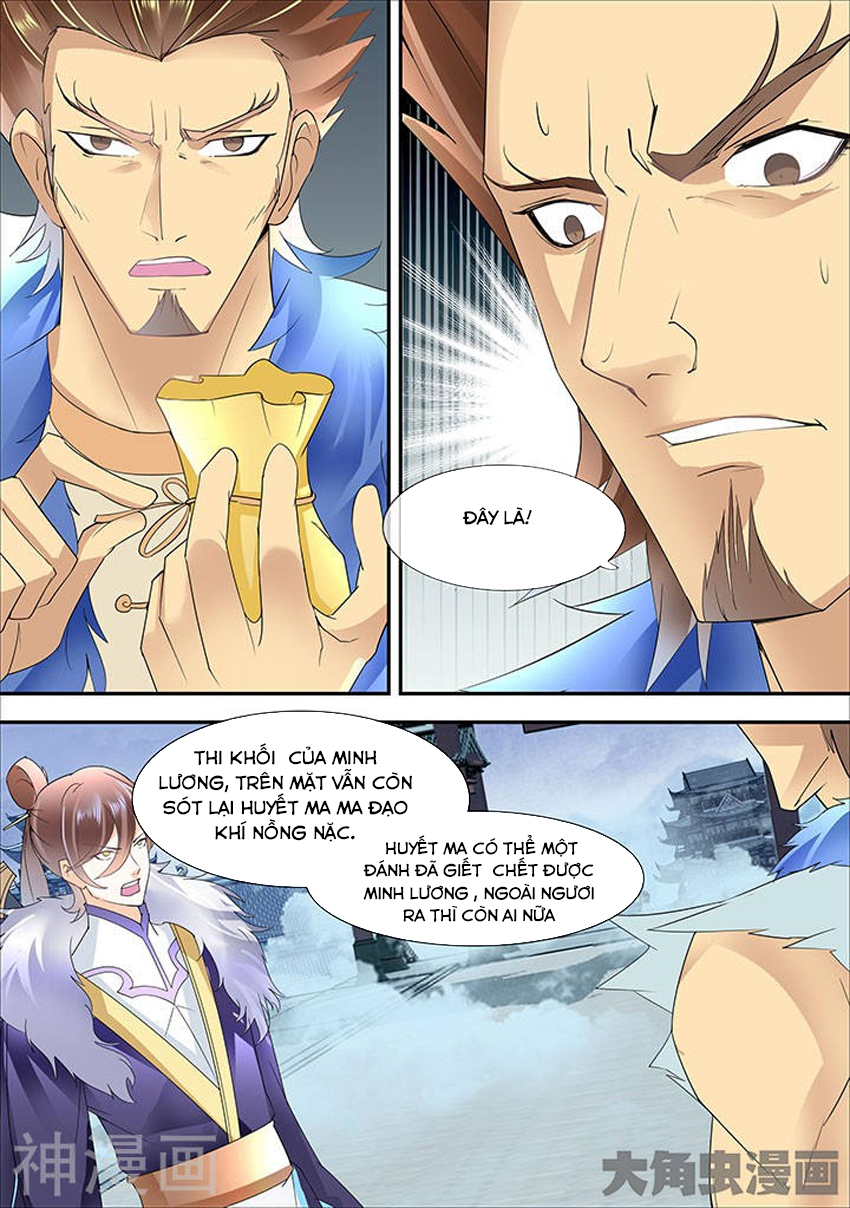 Tinh Thần Biến Chapter 323 - Trang 2