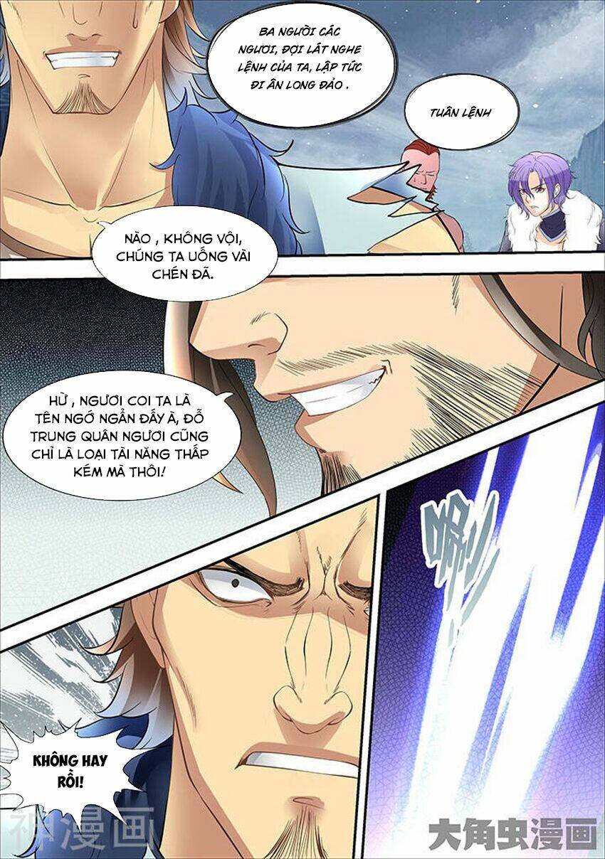 Tinh Thần Biến Chapter 325 - Trang 2