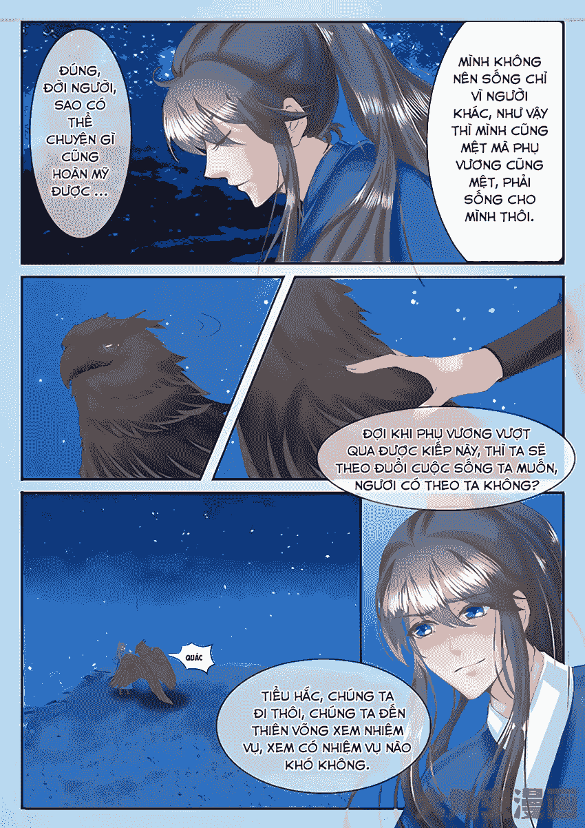 Tinh Thần Biến Chapter 33 - Trang 2