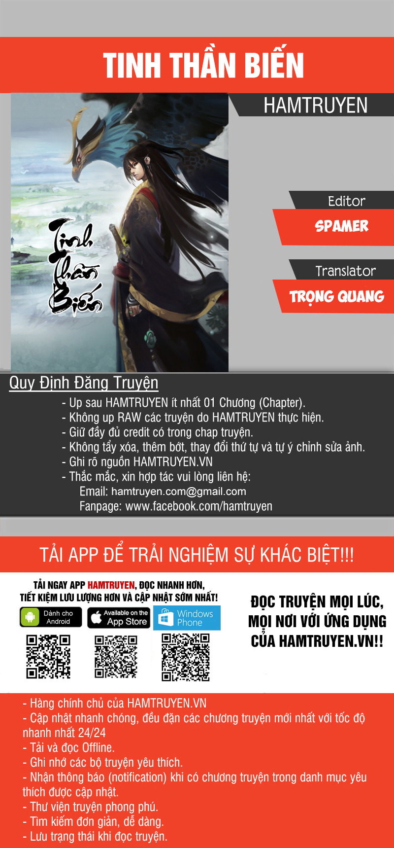 Tinh Thần Biến Chapter 331 - Trang 2