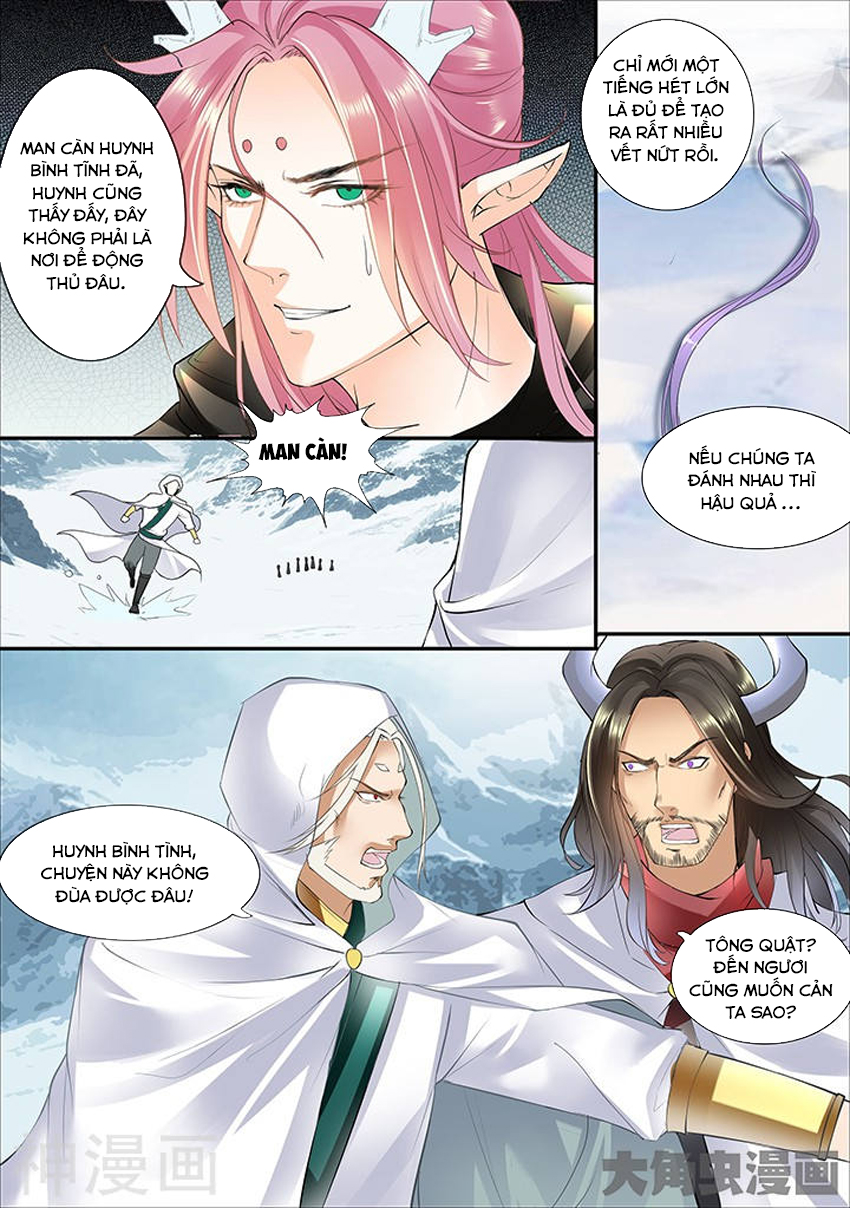 Tinh Thần Biến Chapter 331 - Trang 2