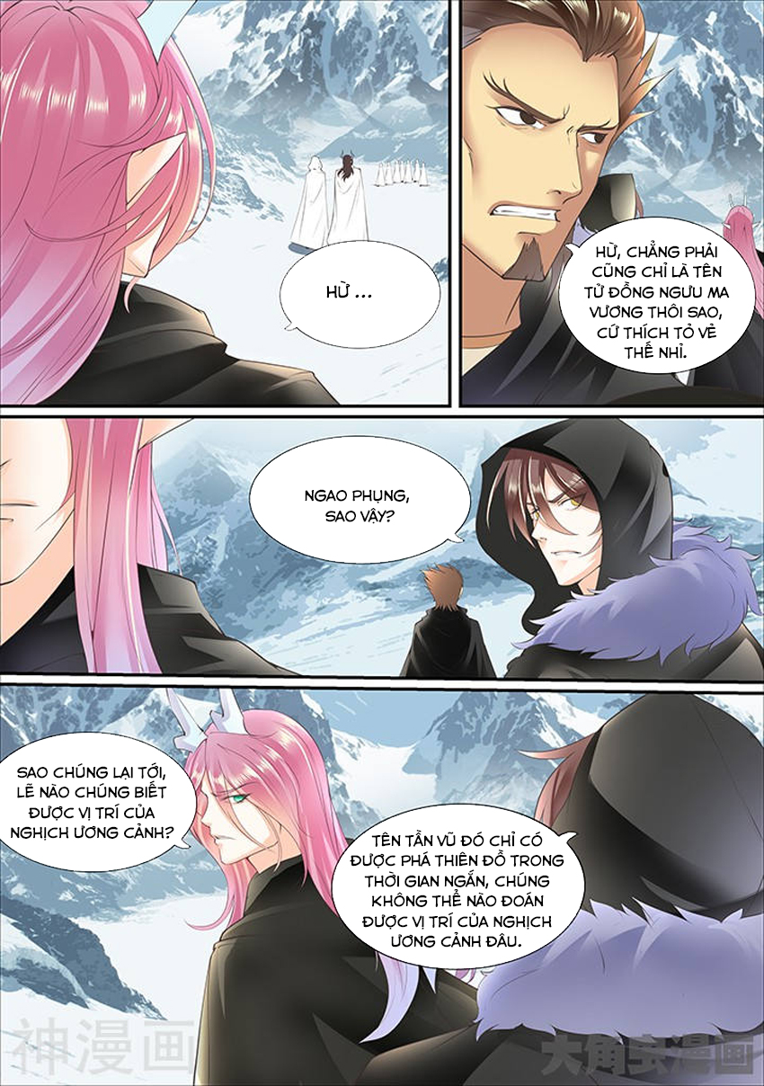 Tinh Thần Biến Chapter 331 - Trang 2