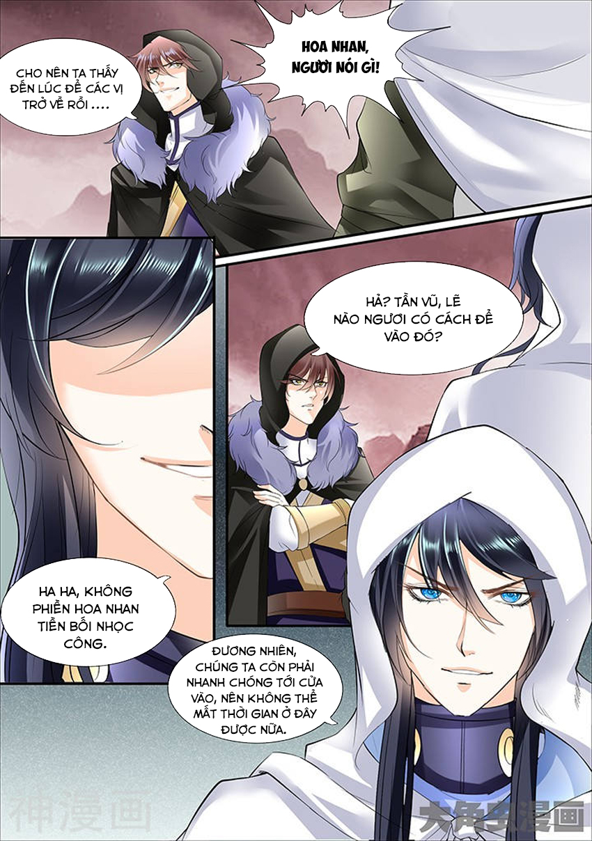 Tinh Thần Biến Chapter 332 - Trang 2