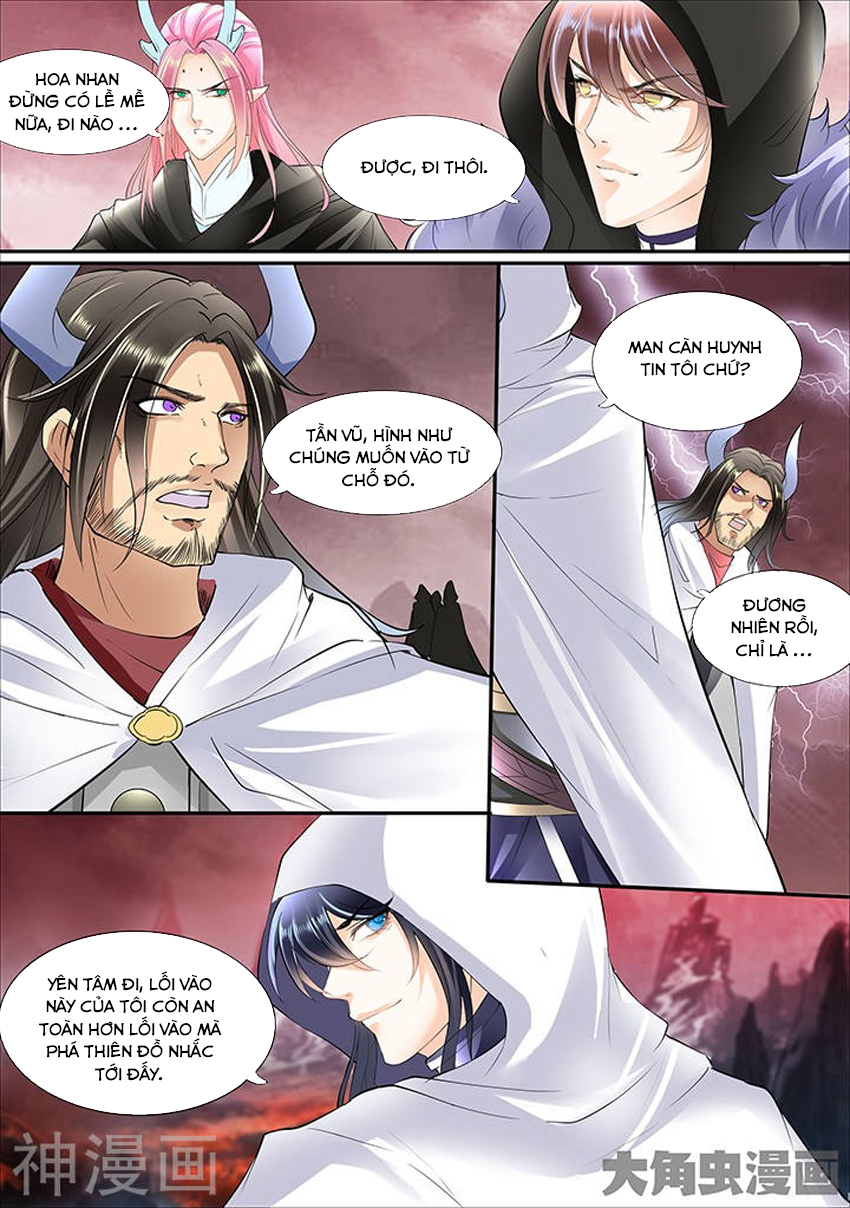 Tinh Thần Biến Chapter 332 - Trang 2