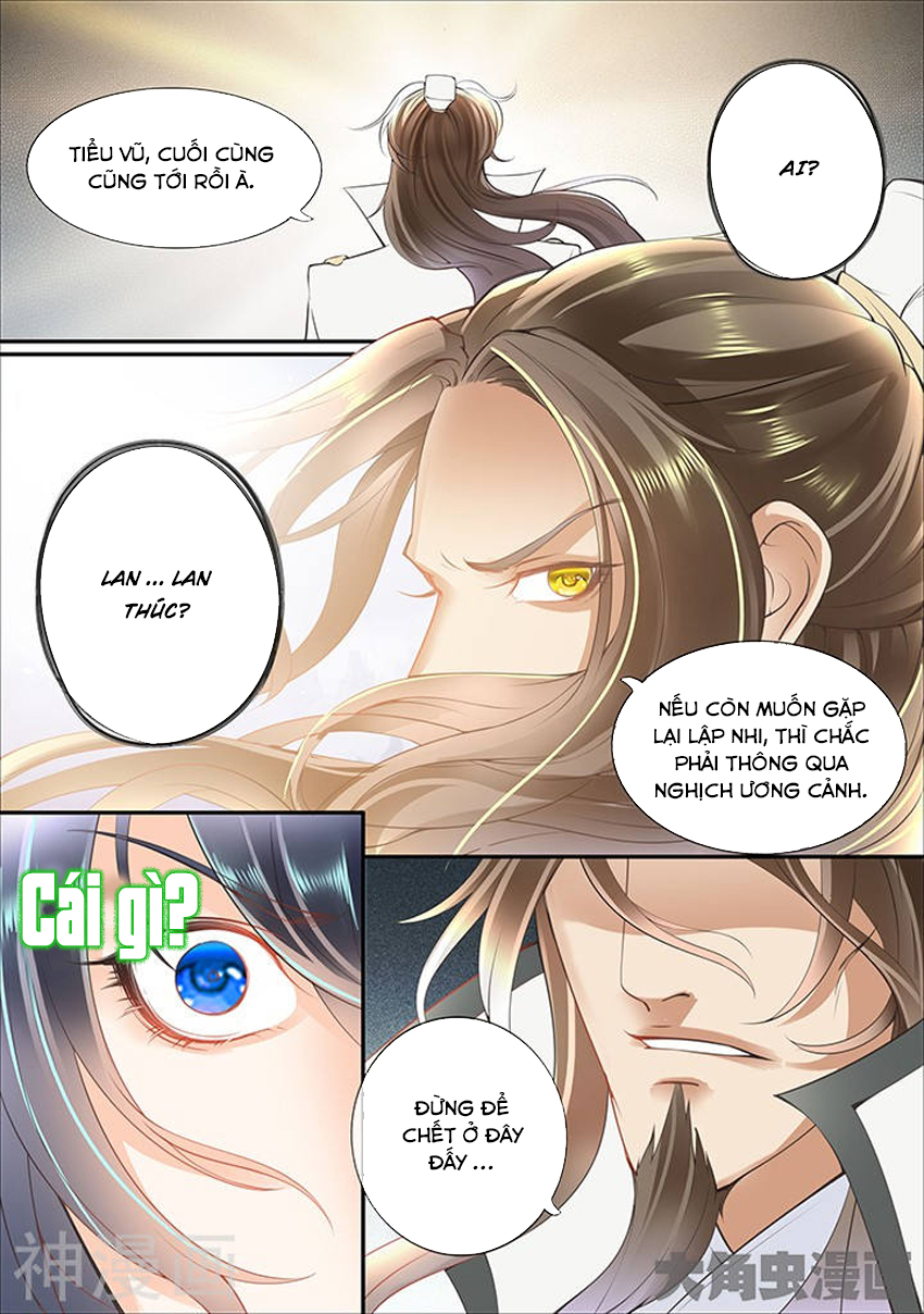 Tinh Thần Biến Chapter 333 - Trang 2