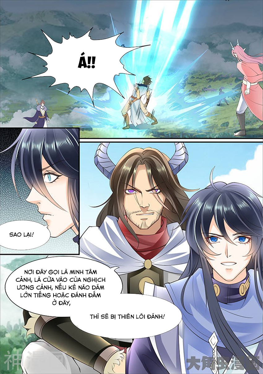 Tinh Thần Biến Chapter 333 - Trang 2