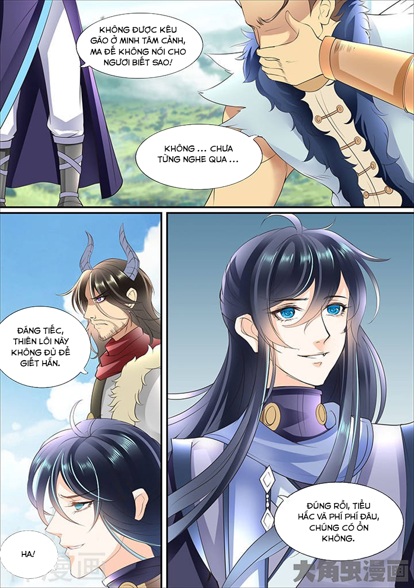 Tinh Thần Biến Chapter 333 - Trang 2