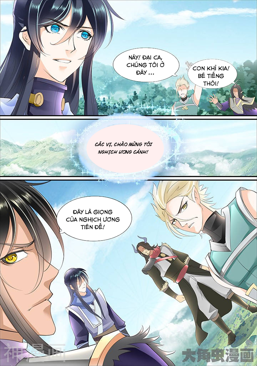 Tinh Thần Biến Chapter 333 - Trang 2