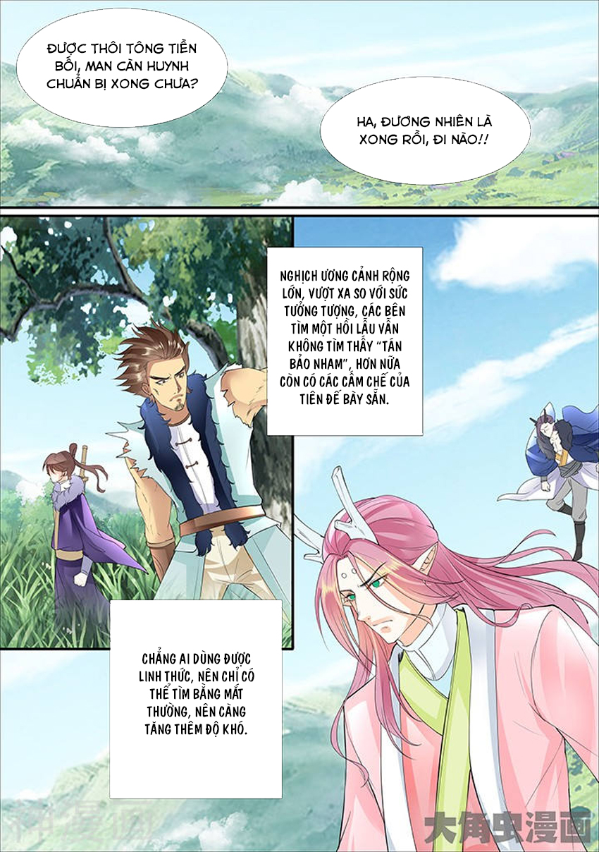 Tinh Thần Biến Chapter 334 - Trang 2