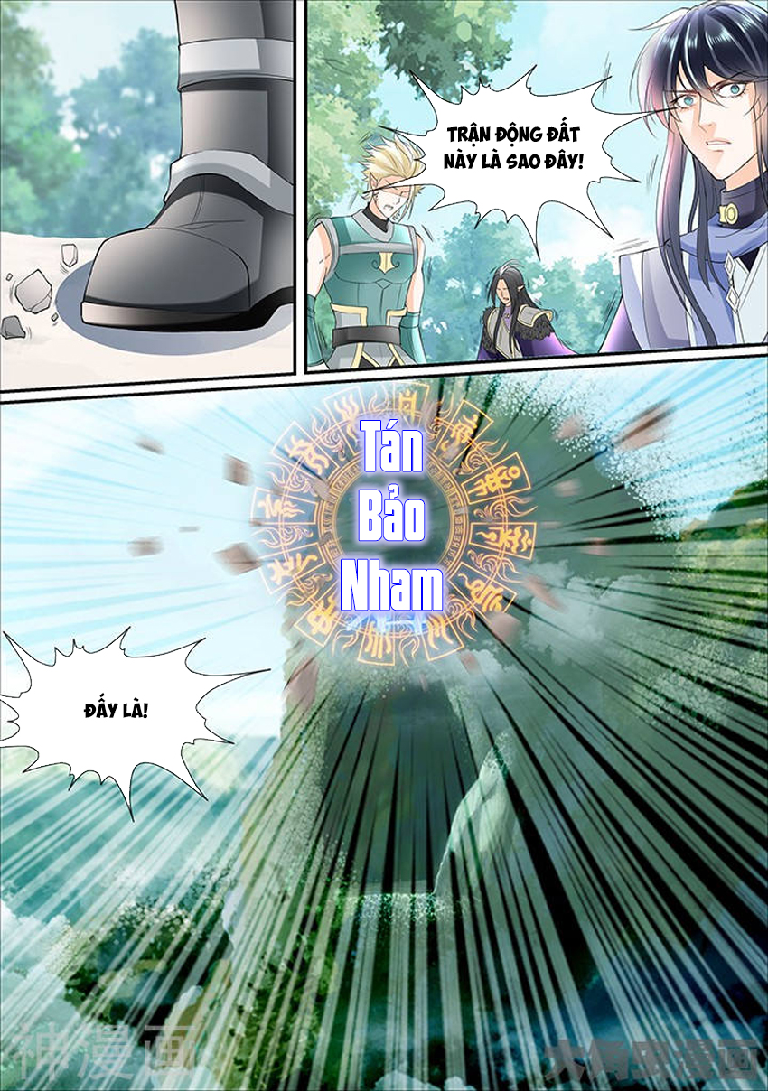 Tinh Thần Biến Chapter 334 - Trang 2