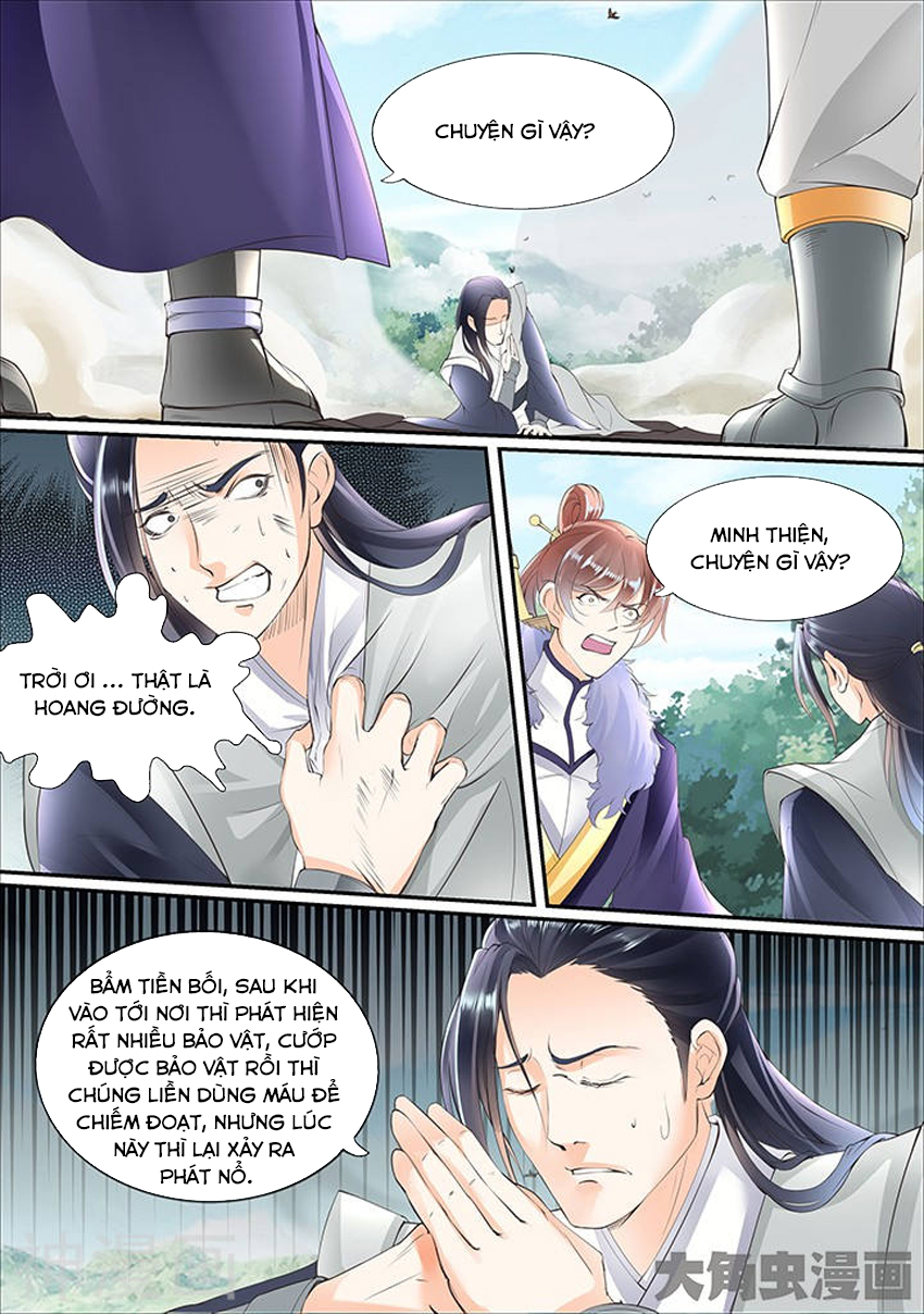 Tinh Thần Biến Chapter 335 - Trang 2