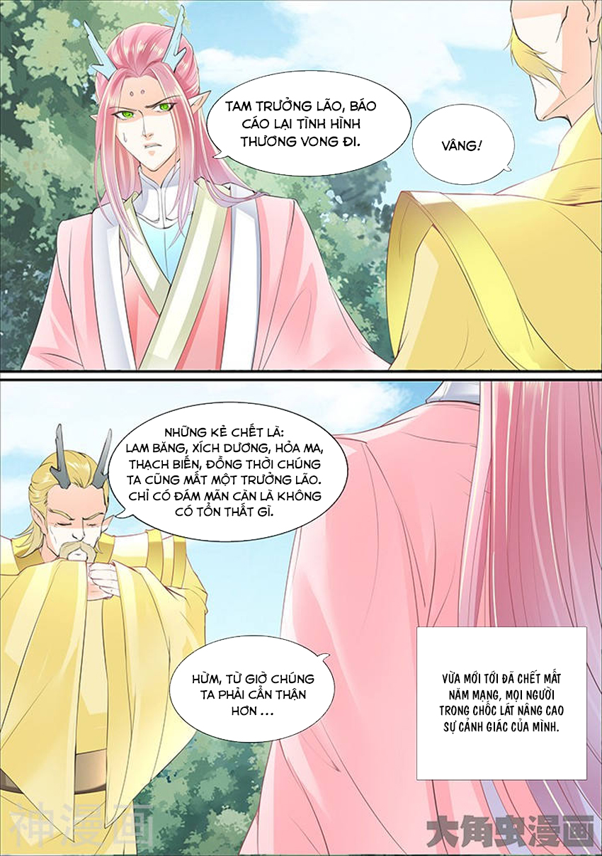 Tinh Thần Biến Chapter 335 - Trang 2