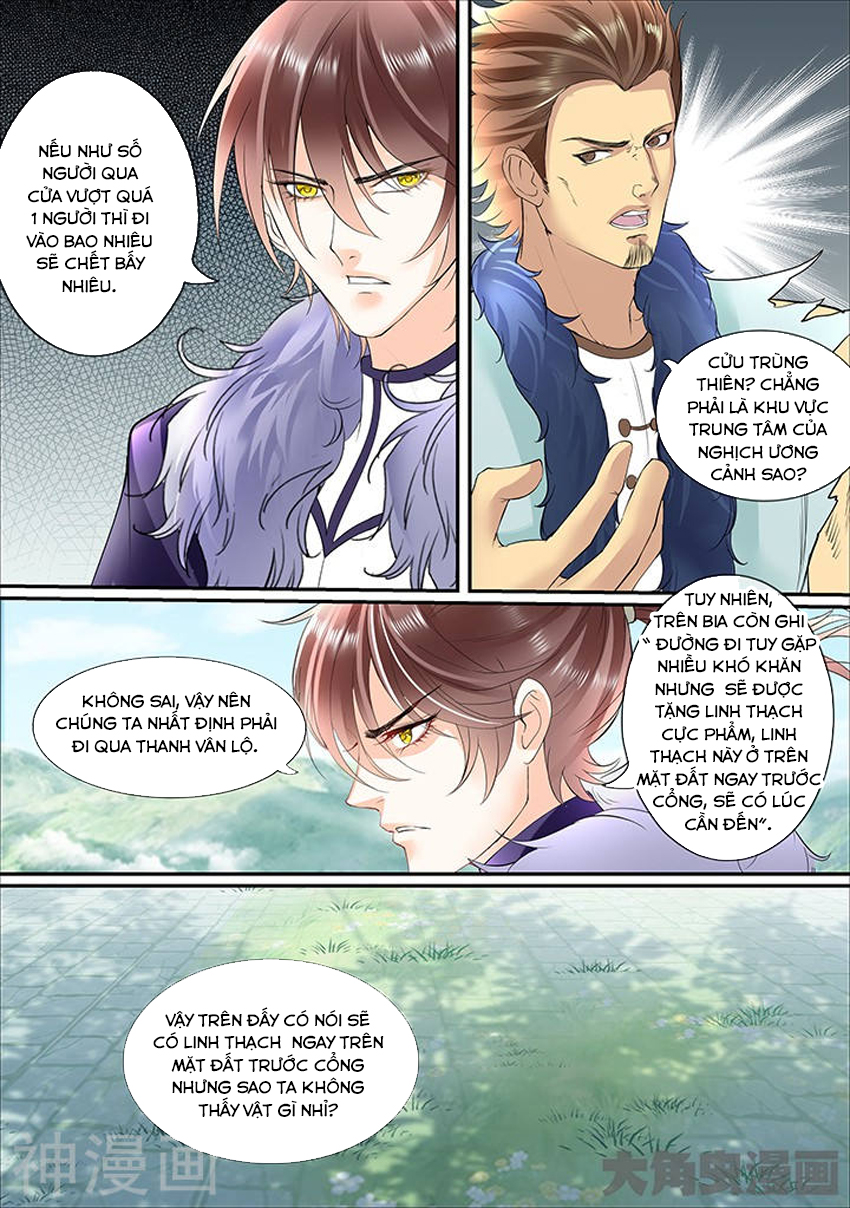 Tinh Thần Biến Chapter 336 - Trang 2