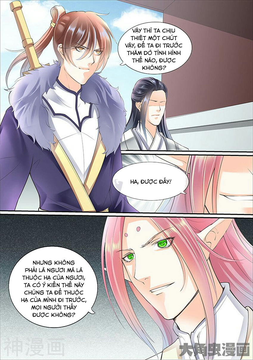 Tinh Thần Biến Chapter 337 - Trang 2