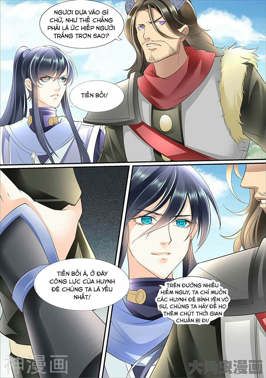 Tinh Thần Biến Chapter 337 - Trang 2
