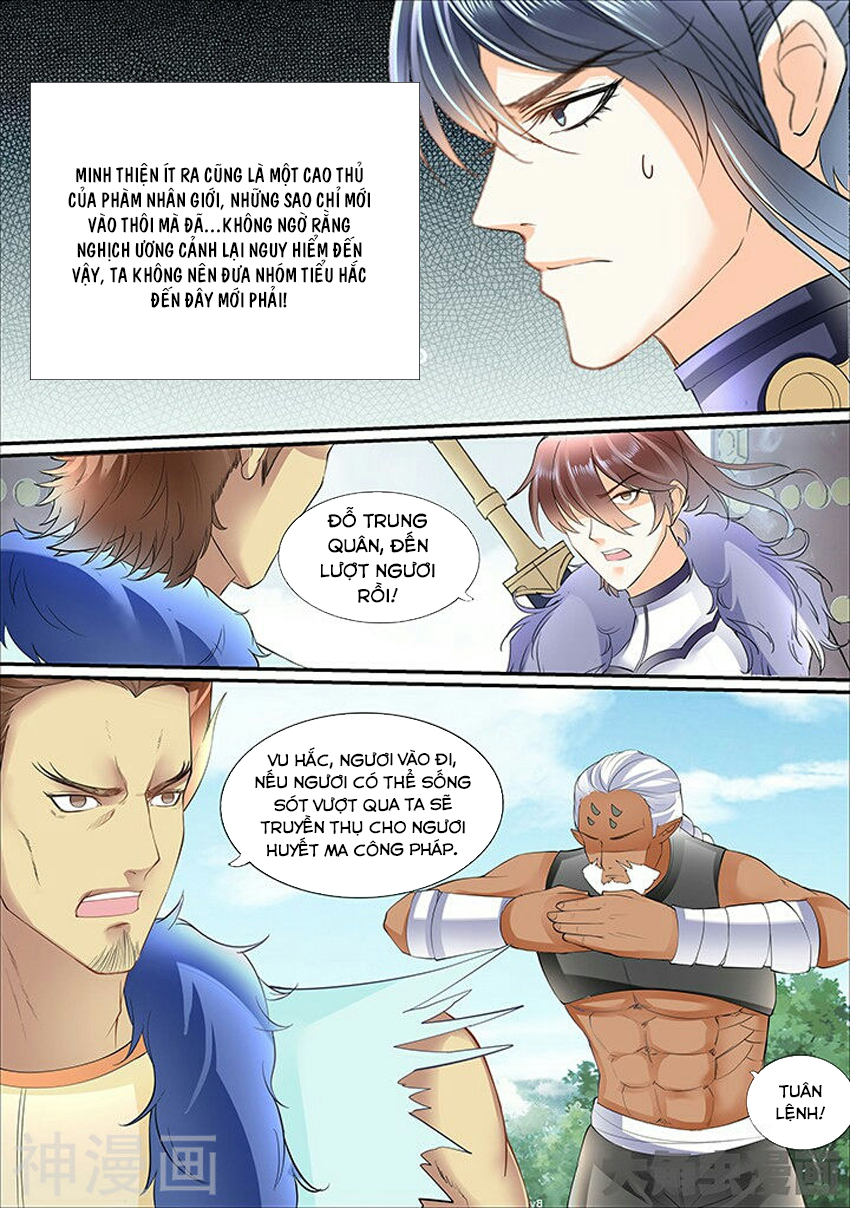 Tinh Thần Biến Chapter 338 - Trang 2