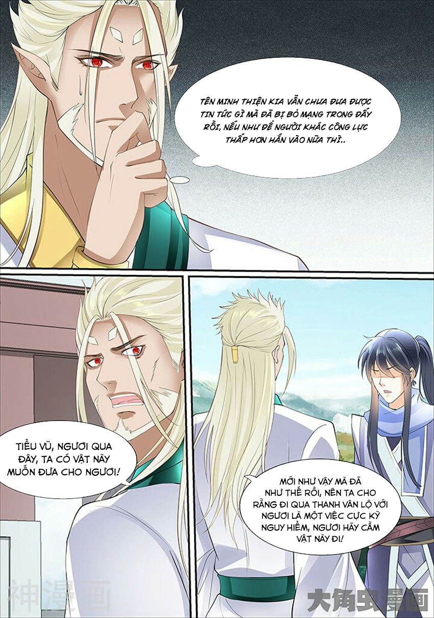 Tinh Thần Biến Chapter 338 - Trang 2