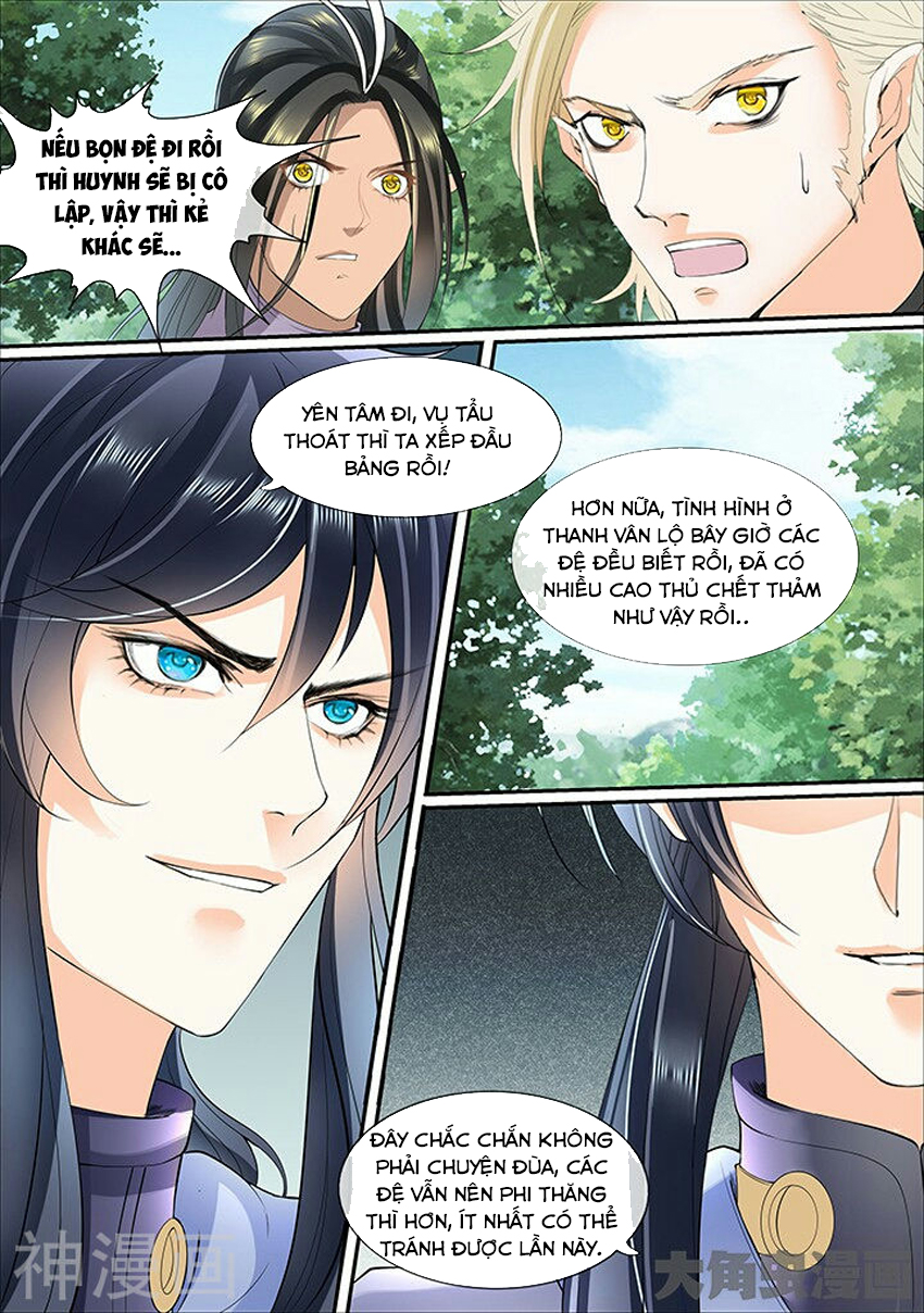Tinh Thần Biến Chapter 339 - Trang 2