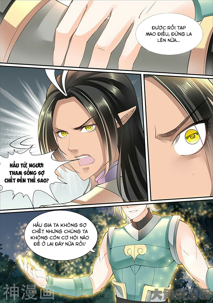 Tinh Thần Biến Chapter 339 - Trang 2