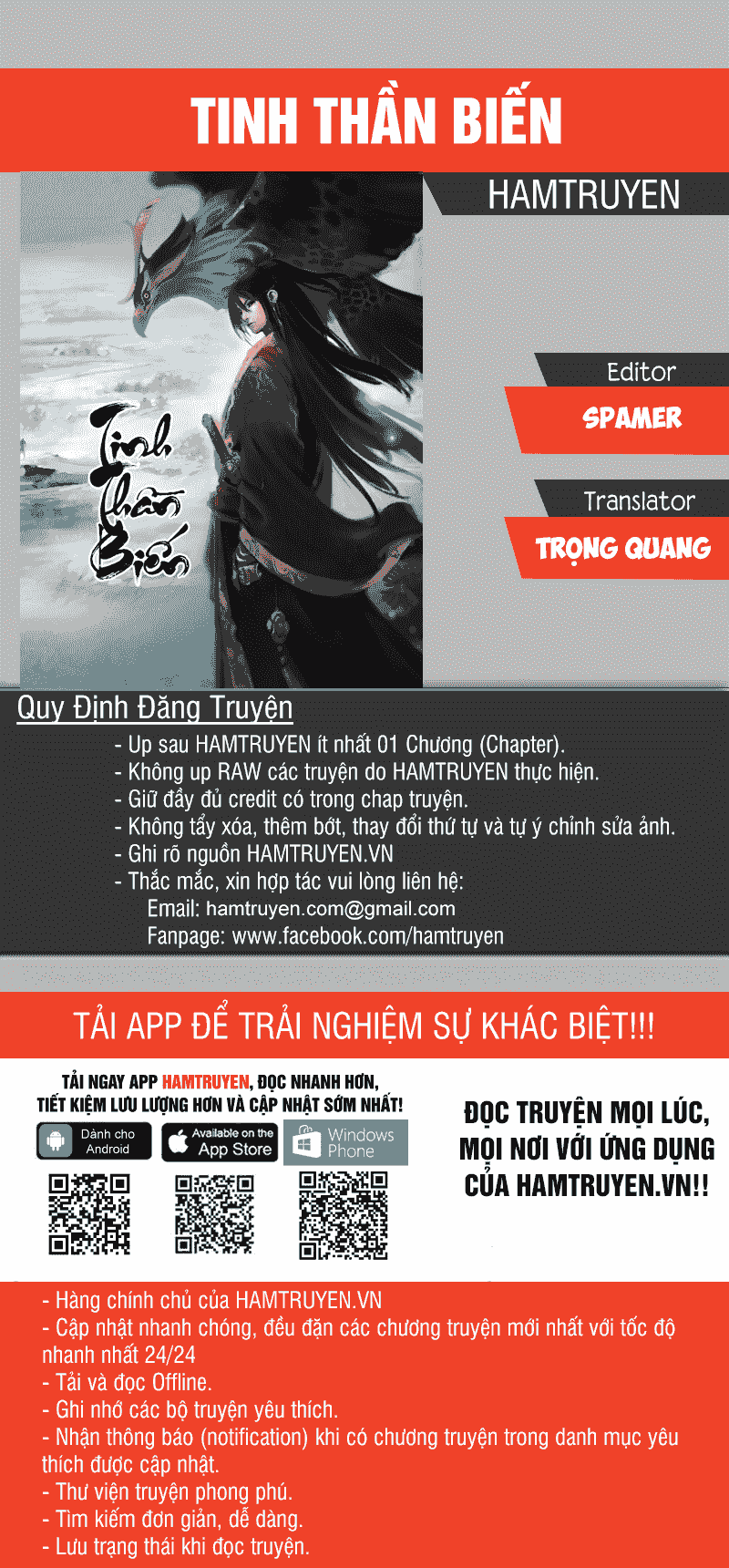 Tinh Thần Biến Chapter 34 - Trang 2