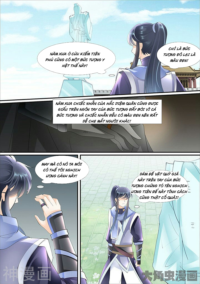 Tinh Thần Biến Chapter 340 - Trang 2