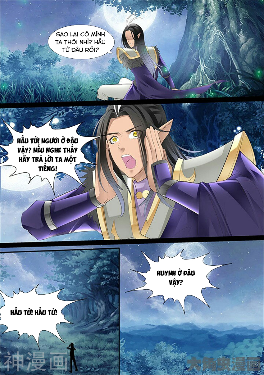 Tinh Thần Biến Chapter 341 - Trang 2