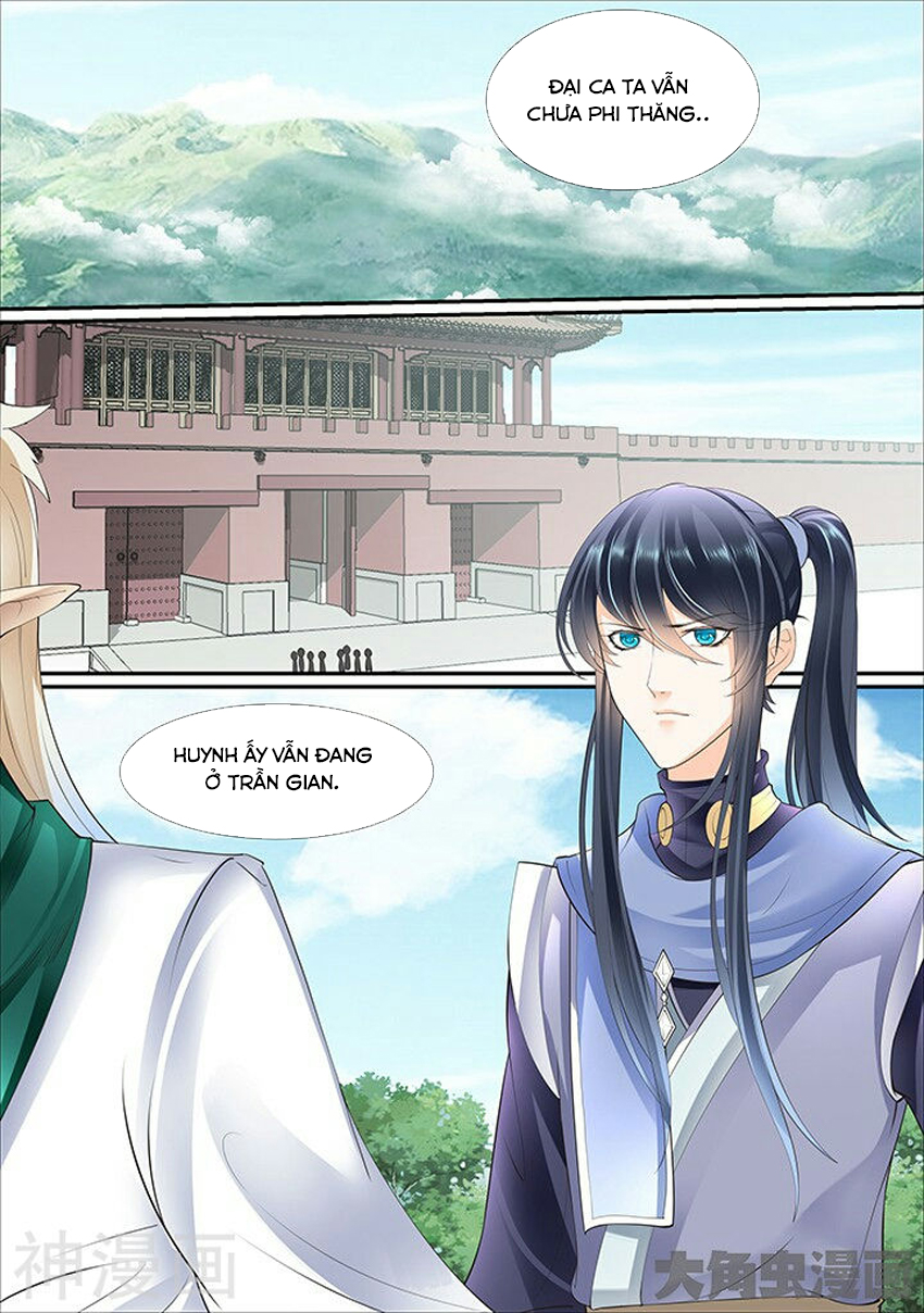 Tinh Thần Biến Chapter 341 - Trang 2