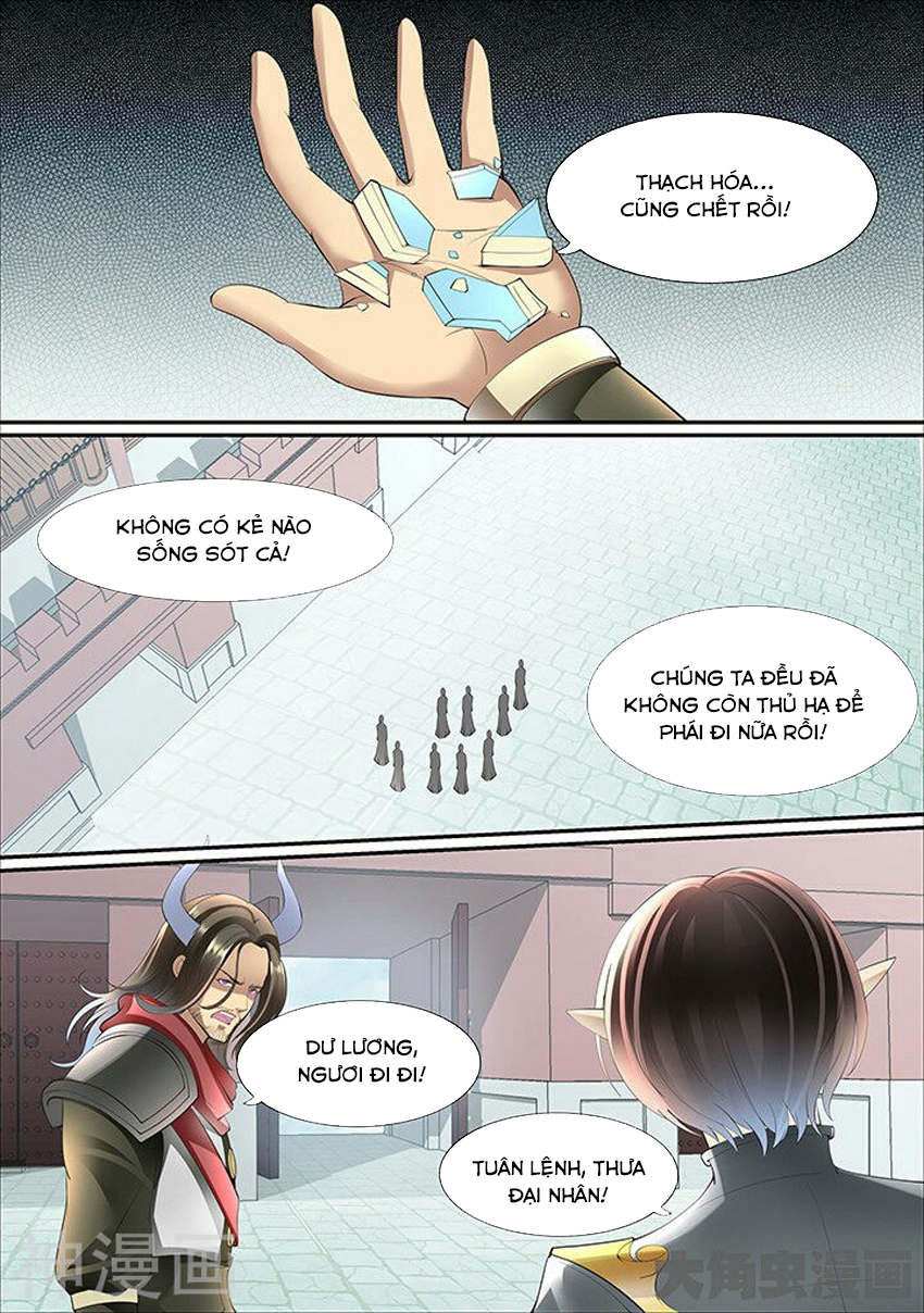 Tinh Thần Biến Chapter 341 - Trang 2