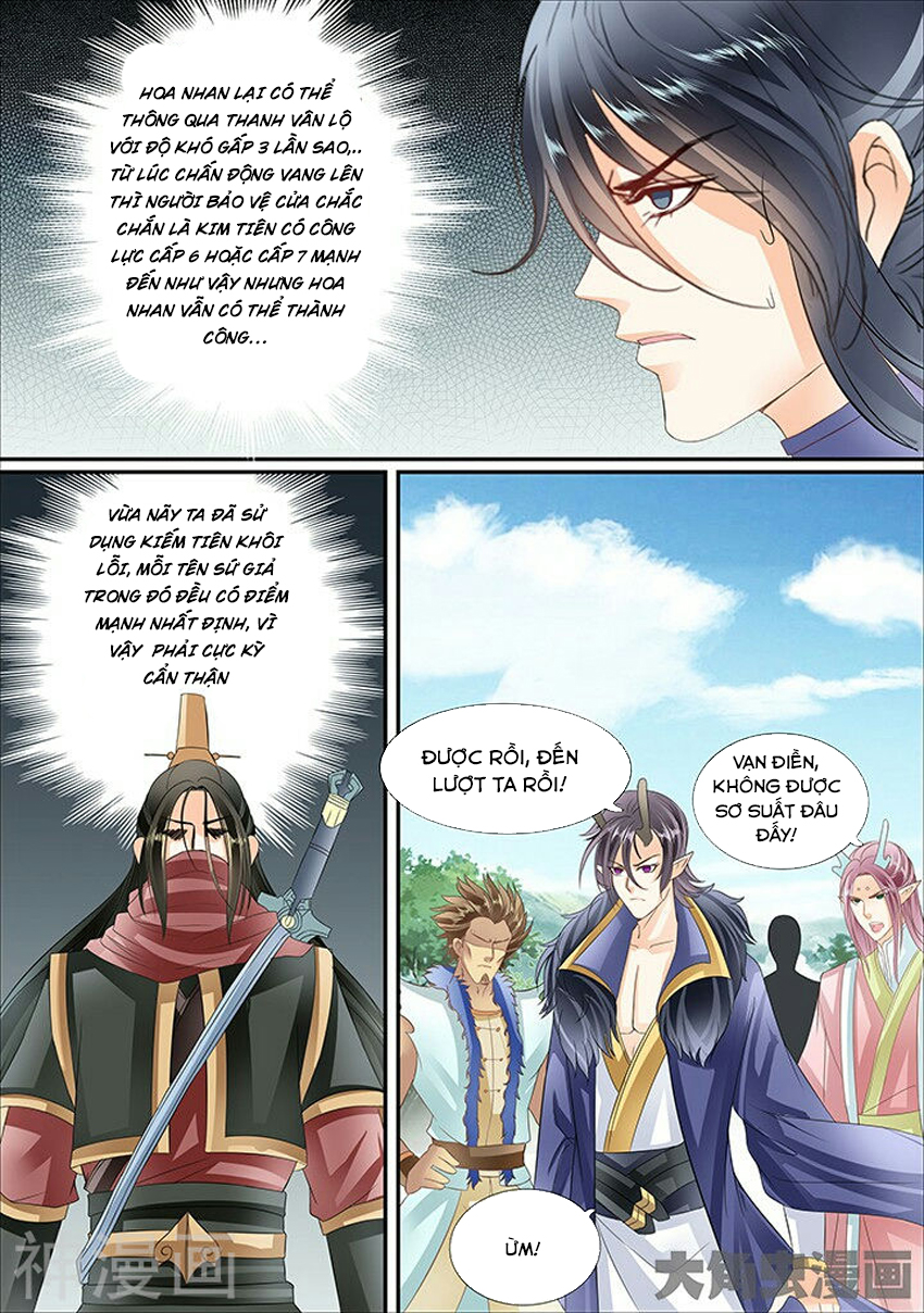 Tinh Thần Biến Chapter 343 - Trang 2