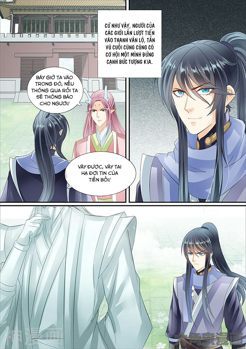 Tinh Thần Biến Chapter 343 - Trang 2