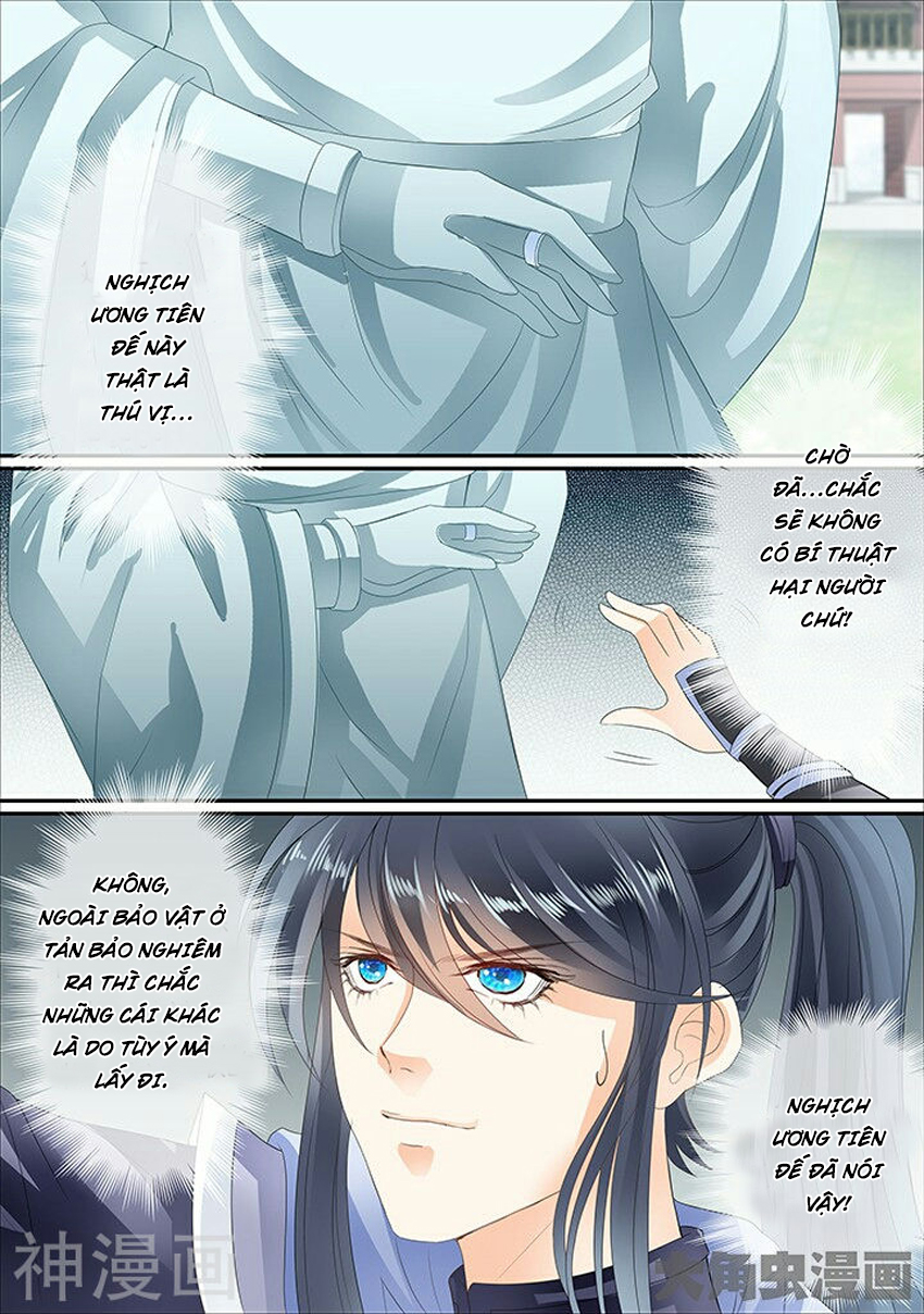 Tinh Thần Biến Chapter 343 - Trang 2