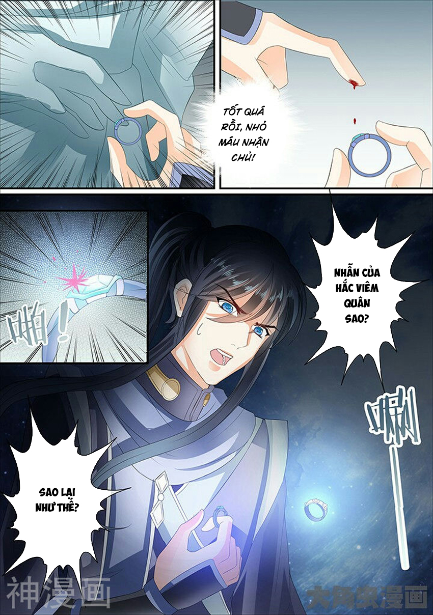 Tinh Thần Biến Chapter 343 - Trang 2