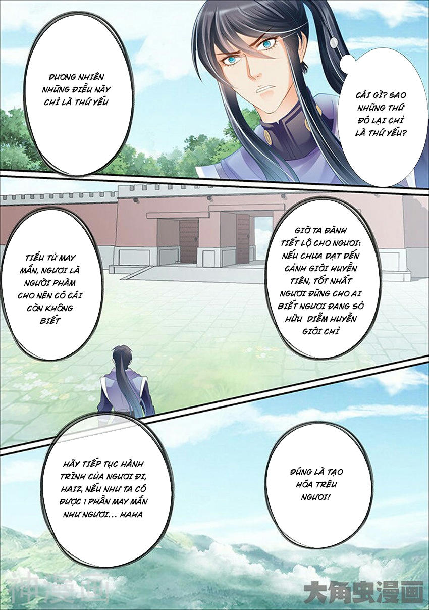 Tinh Thần Biến Chapter 344 - Trang 2