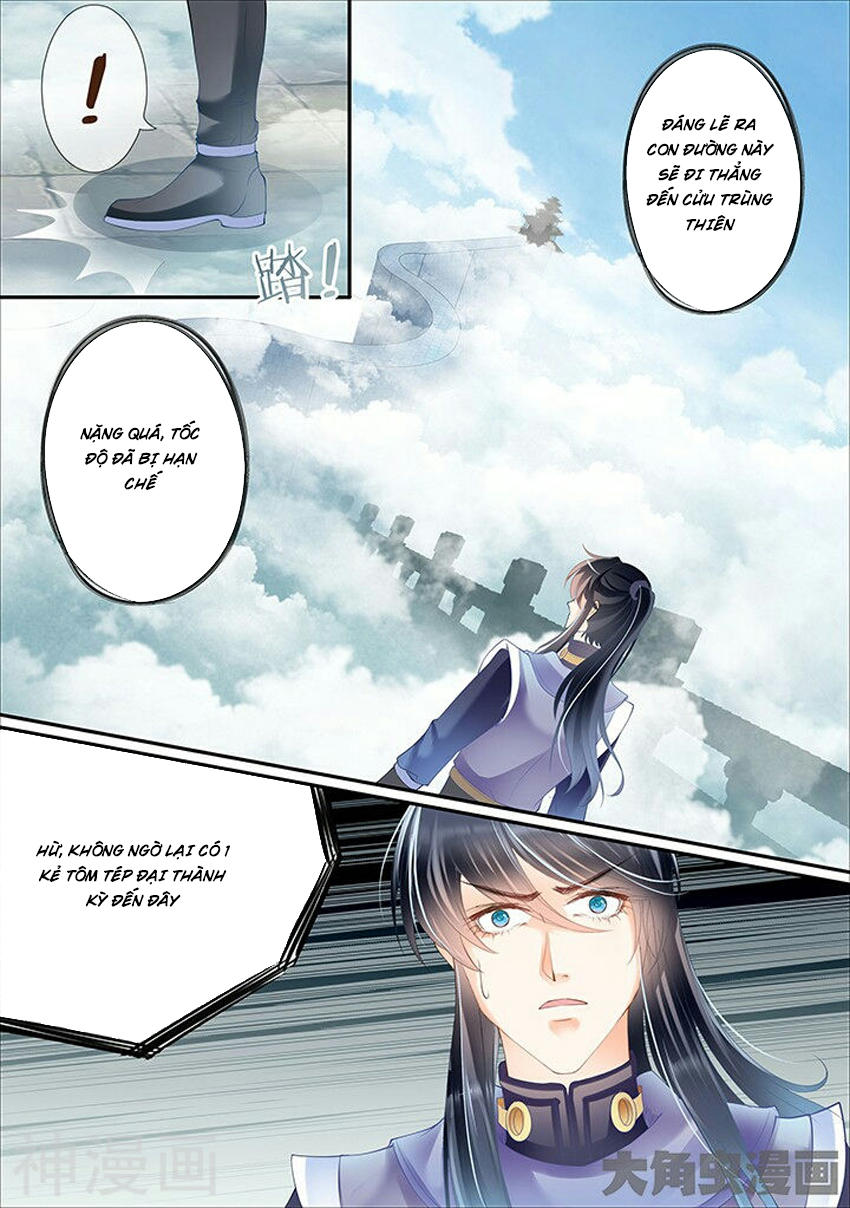 Tinh Thần Biến Chapter 344 - Trang 2
