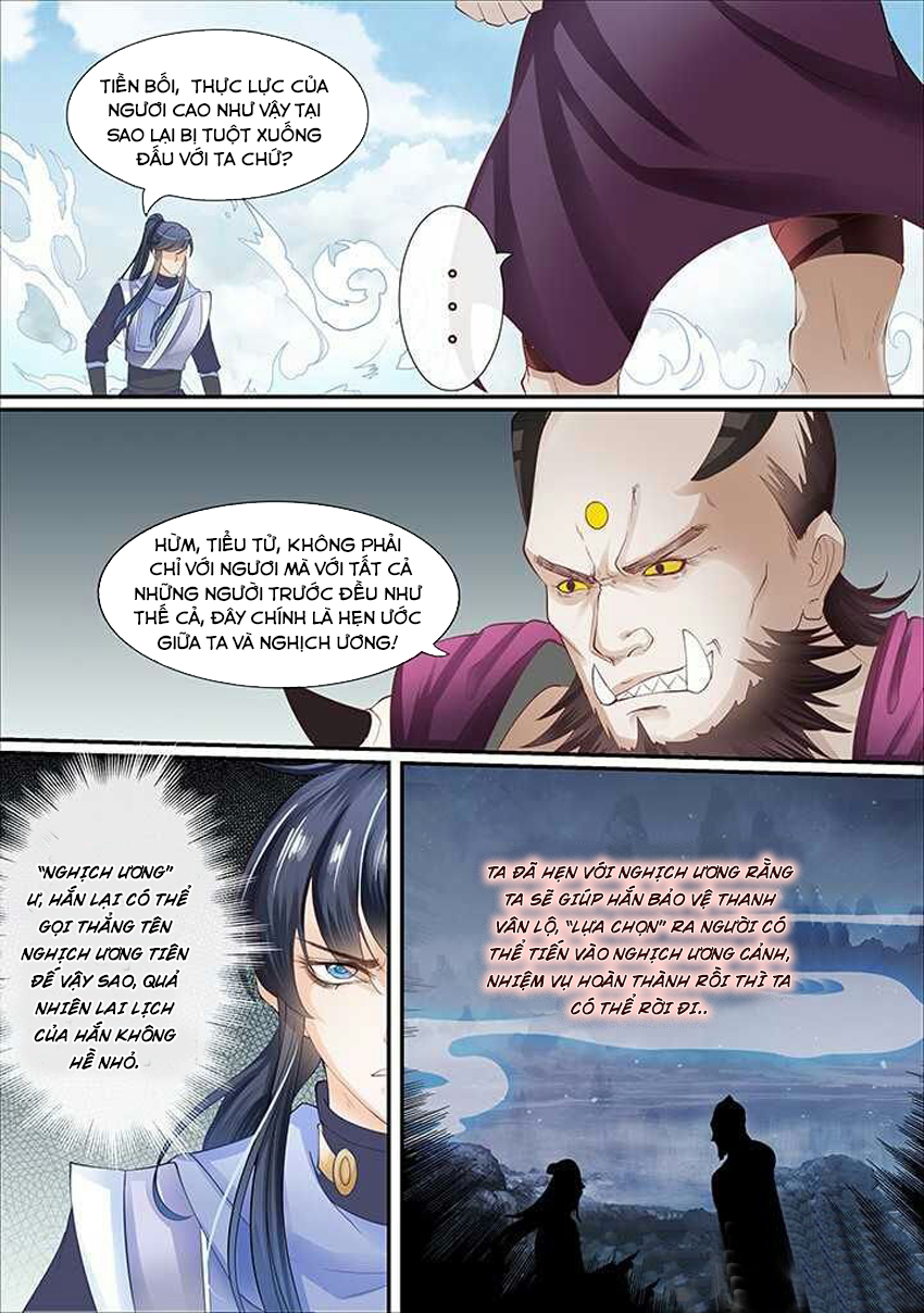 Tinh Thần Biến Chapter 345 - Trang 2