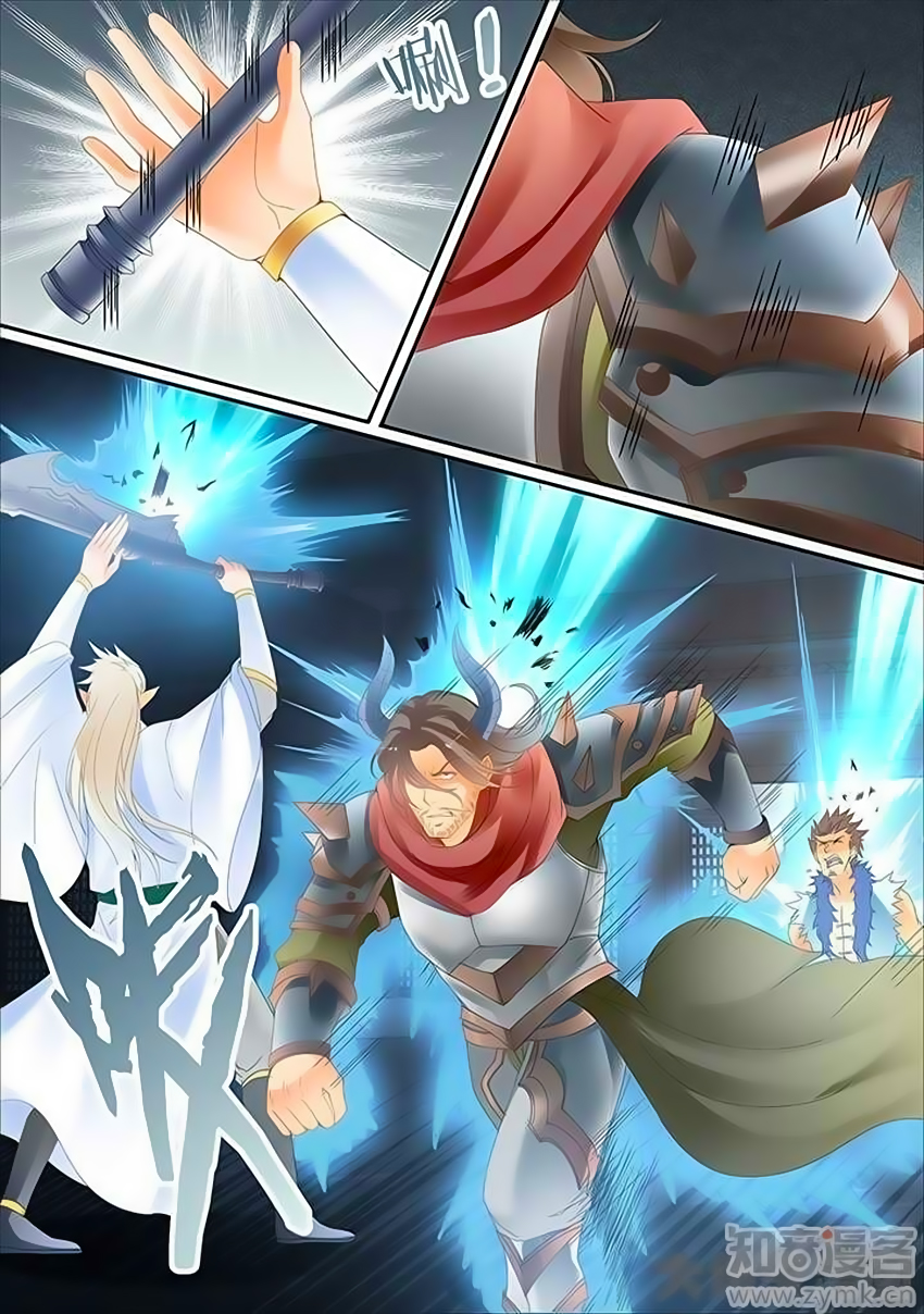 Tinh Thần Biến Chapter 349 - Trang 2