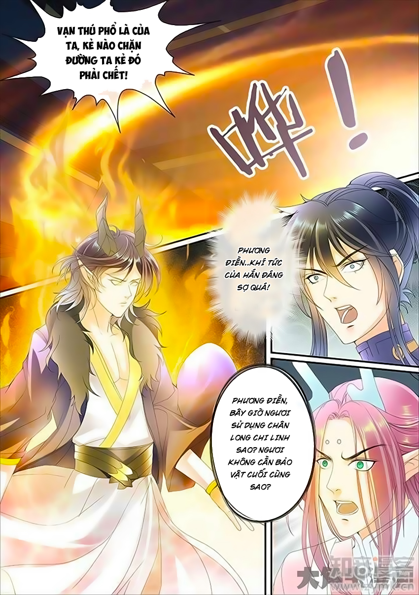 Tinh Thần Biến Chapter 349 - Trang 2